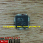 npc電子元器件_元器件價(jià)格_優(yōu)質(zhì)元器件批發(fā)/采購 