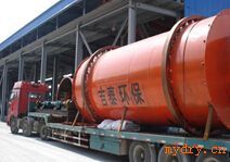 日本and 水份 水份價(jià)格 報(bào)價(jià) 水份品牌廠家